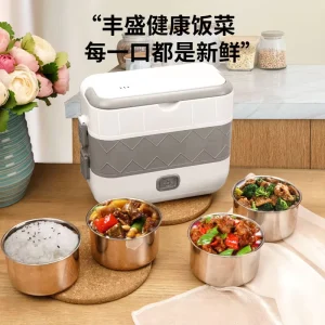 Portable Electric Lunch Box Stainless Steel Plastic Heated Food Container for Office Home with Silicone Seal Ring