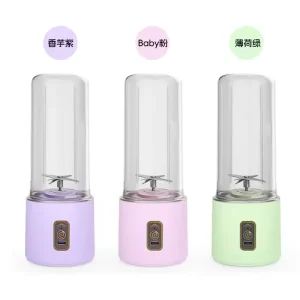 Portable Mini USB Electric Blender Multi functional Rechargeable Kitchen Tool Juicer
