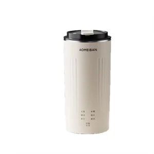 Portable Multifunction Soy Milk Machine With Direct Drink Feature Automatic Blending Mini Size and No Filter Required