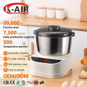 Professional Electric Dough Making Machine 5L/7L 200W Stainless Steel Mixing Bowl for Home Commercial Use Pizza Cake Bread Dough