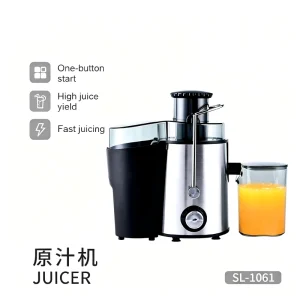 Quick discharging Juicer Household Multifunctional Food grade Material Juicer