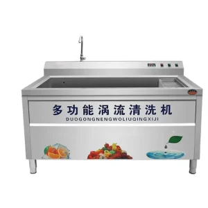 SUS304 120*80*98cm Fruit and Vegetable Washer Apple Washing Machine