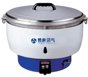 Safe Convenient Time saving and Energy efficient Biogas Rice Cooker for Restaurant Use