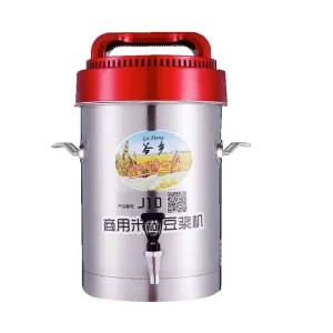 Soybean Machine Mini Soybean Milk Maker