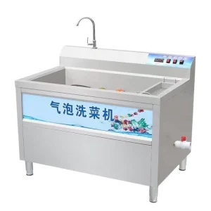 Vegetable Washing Machine fruit and vegetable washing dryer machine
